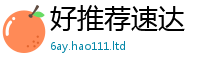 77777788888王中王正版用一肖一码100‰能中多少钱